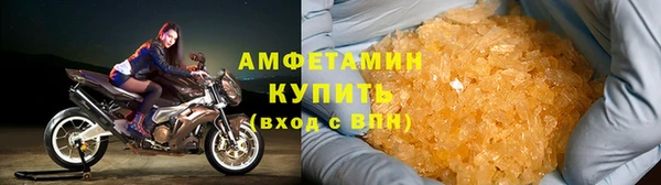 стафф Богородицк